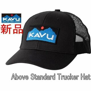 カブー(KAVU)の送料込み　KAVU カブー トラッカーハット　BLACK(キャップ)