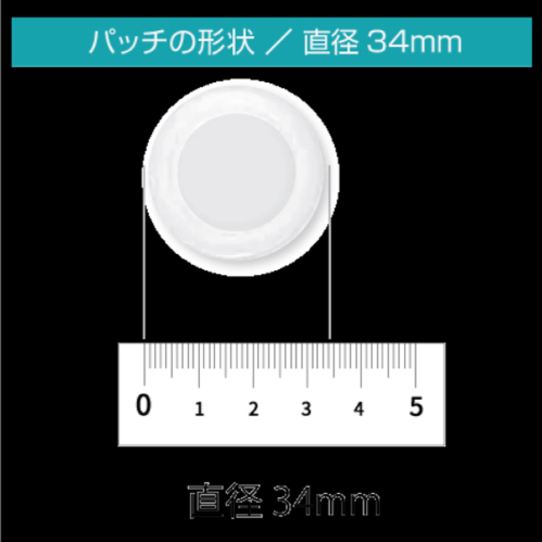 Y-ageカルノシンパッチLIFEWAVE社製30パッチ1ケース6/28 Y-ageカルノシンパッチLIFEWAVE社製30パッチ1ケース6/28