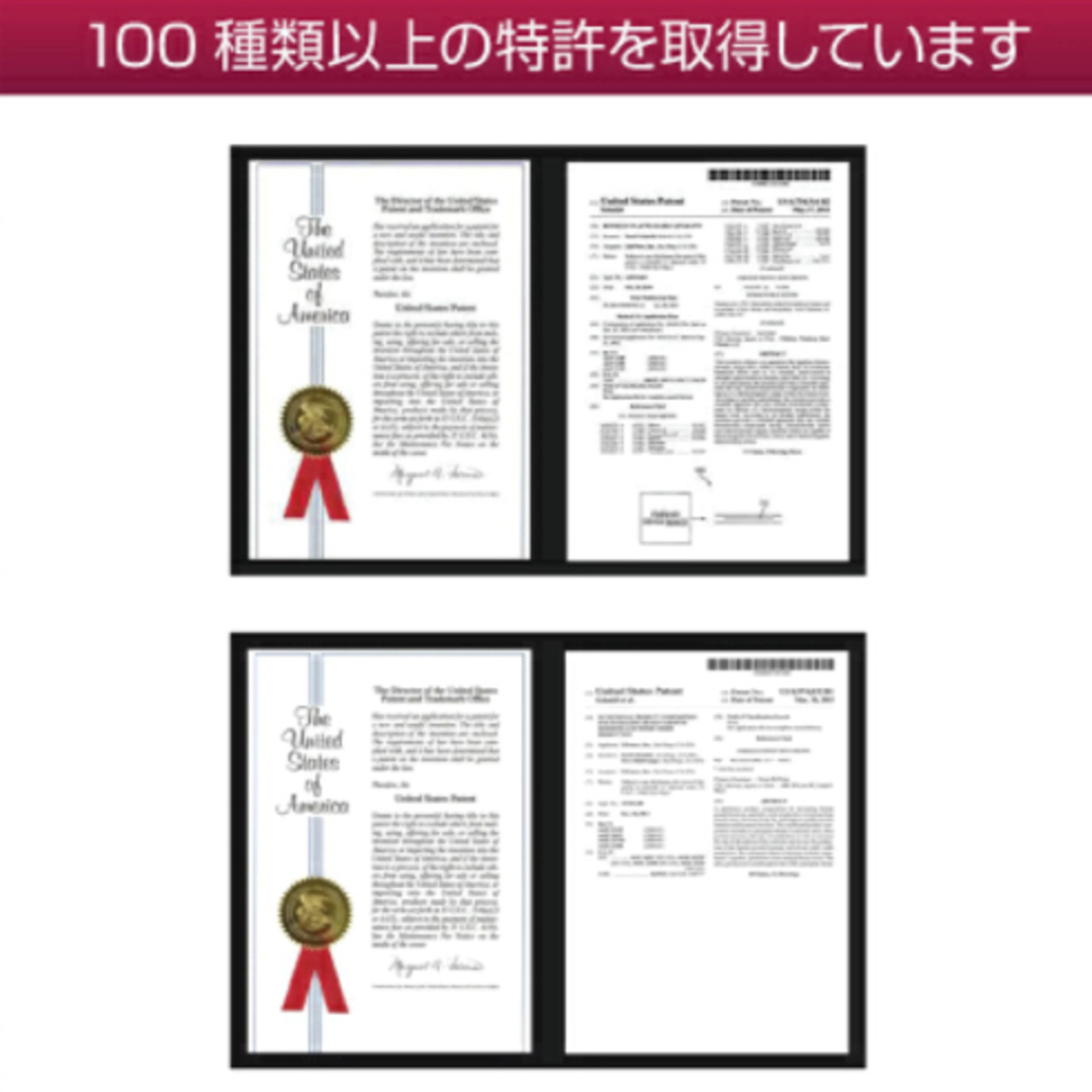 Y-ageカルノシンパッチLIFEWAVE社製30パッチ1ケース6/28 Y-ageカルノシンパッチLIFEWAVE社製30パッチ1ケース6/28