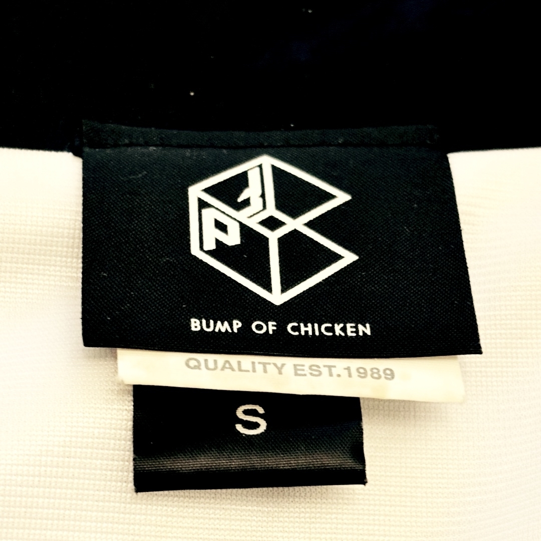 BUMP OF CHICKEN - *値下げ*【BUMP OF CHICKEN】PATHFINDER BUMP OF CHICKEN - *値下げ*【BUMP OF CHICKEN】PATHFINDER