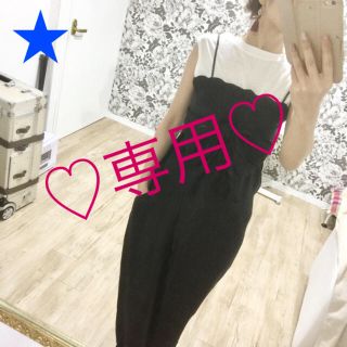 リルリリー(lilLilly)のe様専用‼️まとめ買いSALE❗️ lillily オールインワン (オールインワン)