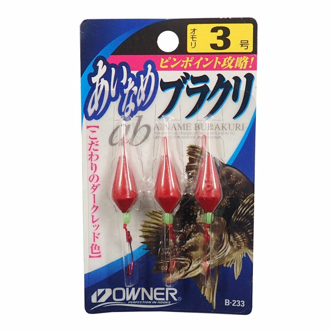 【スタイル:3号】OWNER(オーナー) 30233 仕掛け あいなめブラクリ スポーツ/アウトドアのフィッシング(その他)の商品写真