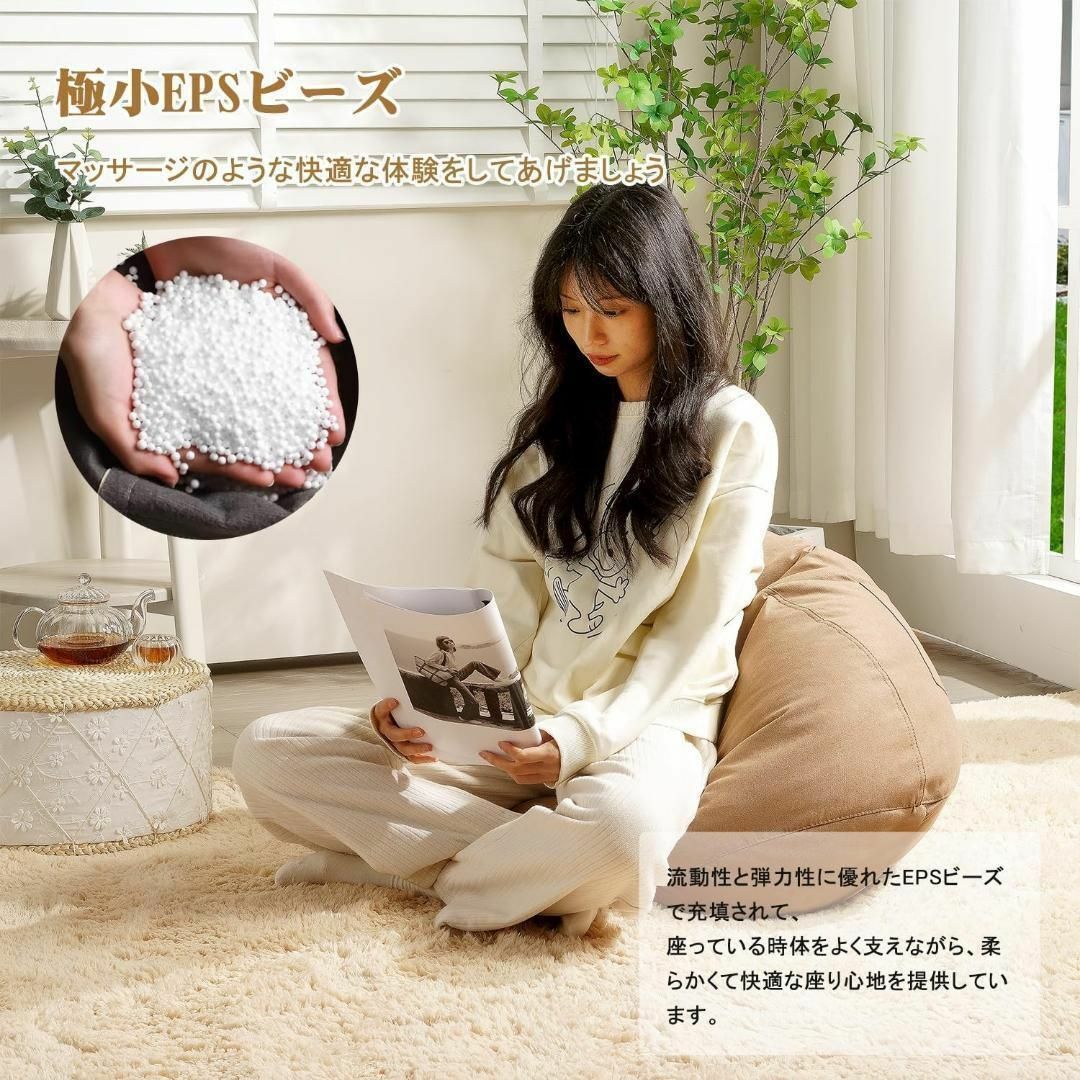 Yogibo 柔らかな手触りのビーズクッション「Yogibo Color