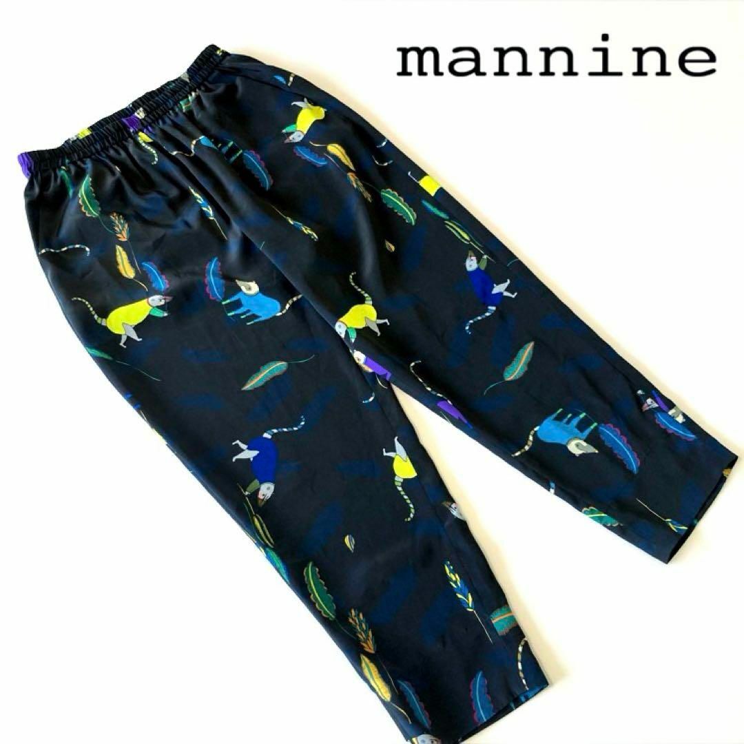 未使用品★mannine ハナグマ柄 イージーパンツ 0615-11
