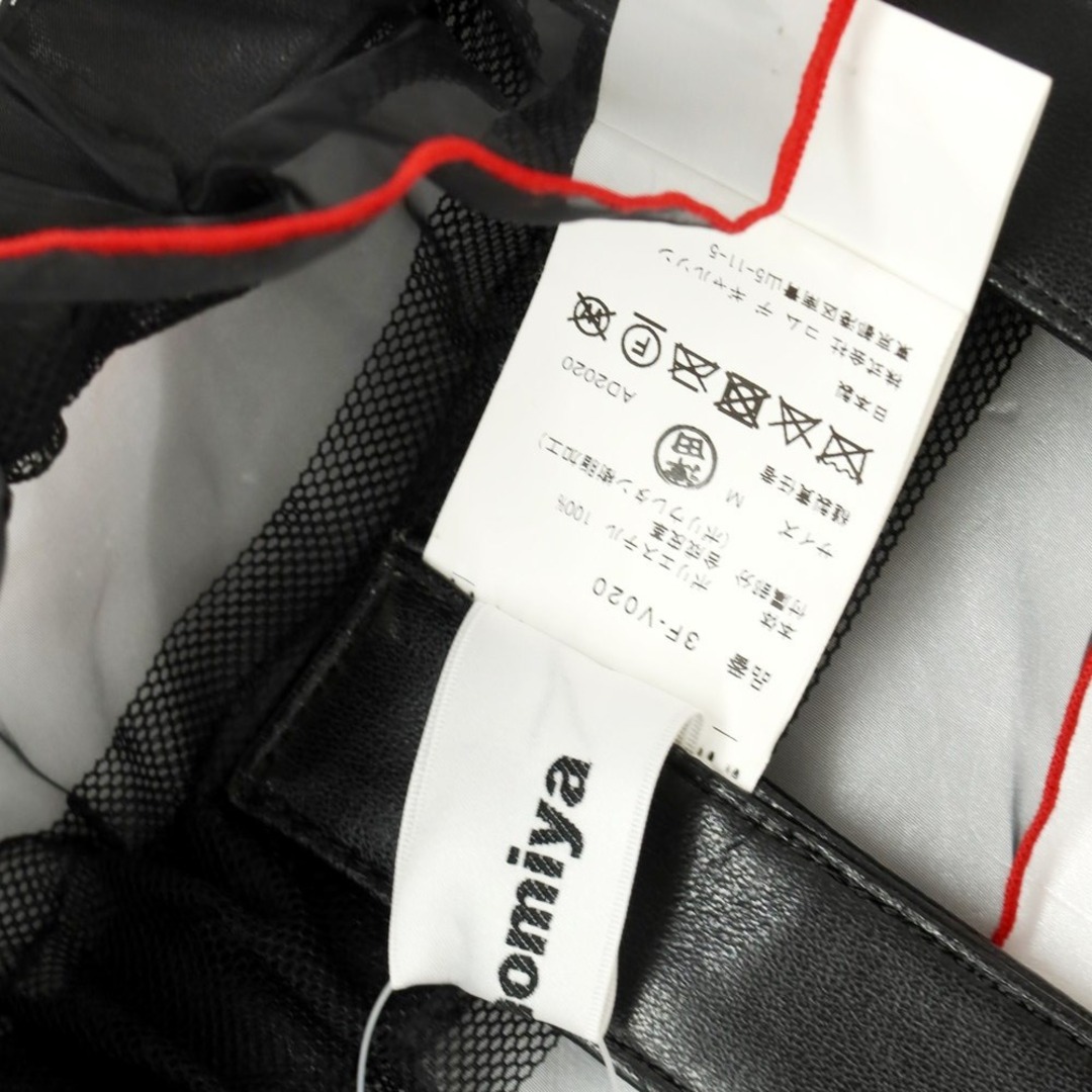 中古】ノアールケイニノミヤ noir kei ninomiya 2020年秋冬 中古】ノアールケイニノミヤ noir kei ninomiya 2020年秋冬