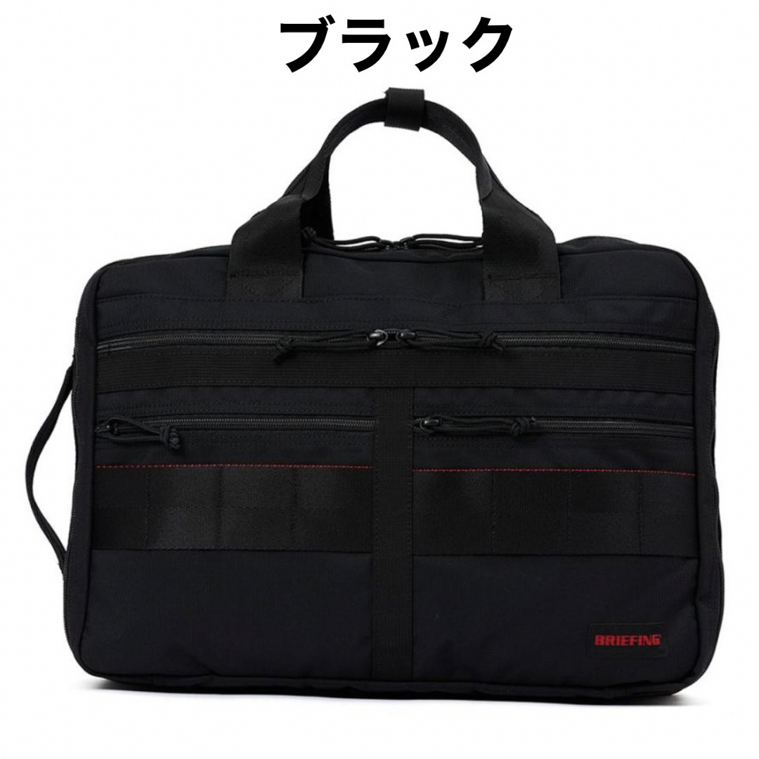 早い者勝ち【極美品】バレンシアガ リュック バックパック ロゴ 早い者勝ち【極美品】バレンシアガ リュック バックパック ロゴ