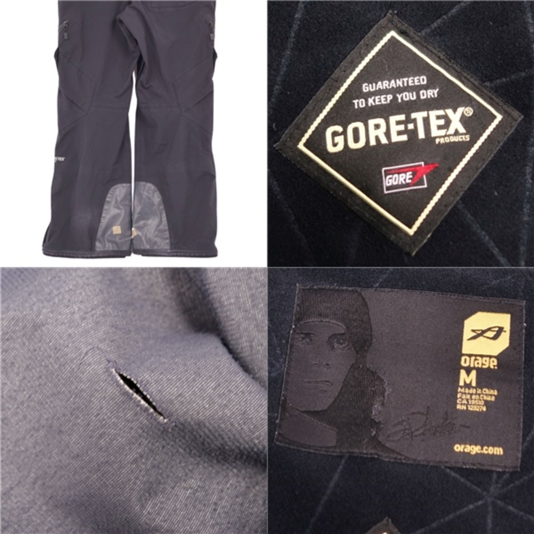 オラージュ ORAGE ジャケット パンツ 上下セット GORE-TEX オラージュ ORAGE ジャケット パンツ 上下セット GORE-TEX