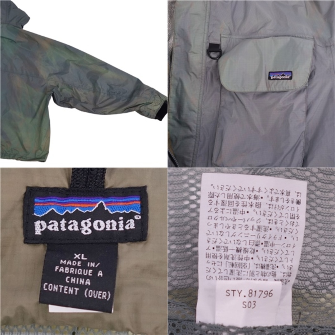 パタゴニア PATAGONIA SST ディープウェーディングジャケット パタゴニア PATAGONIA SST ディープウェーディングジャケット
