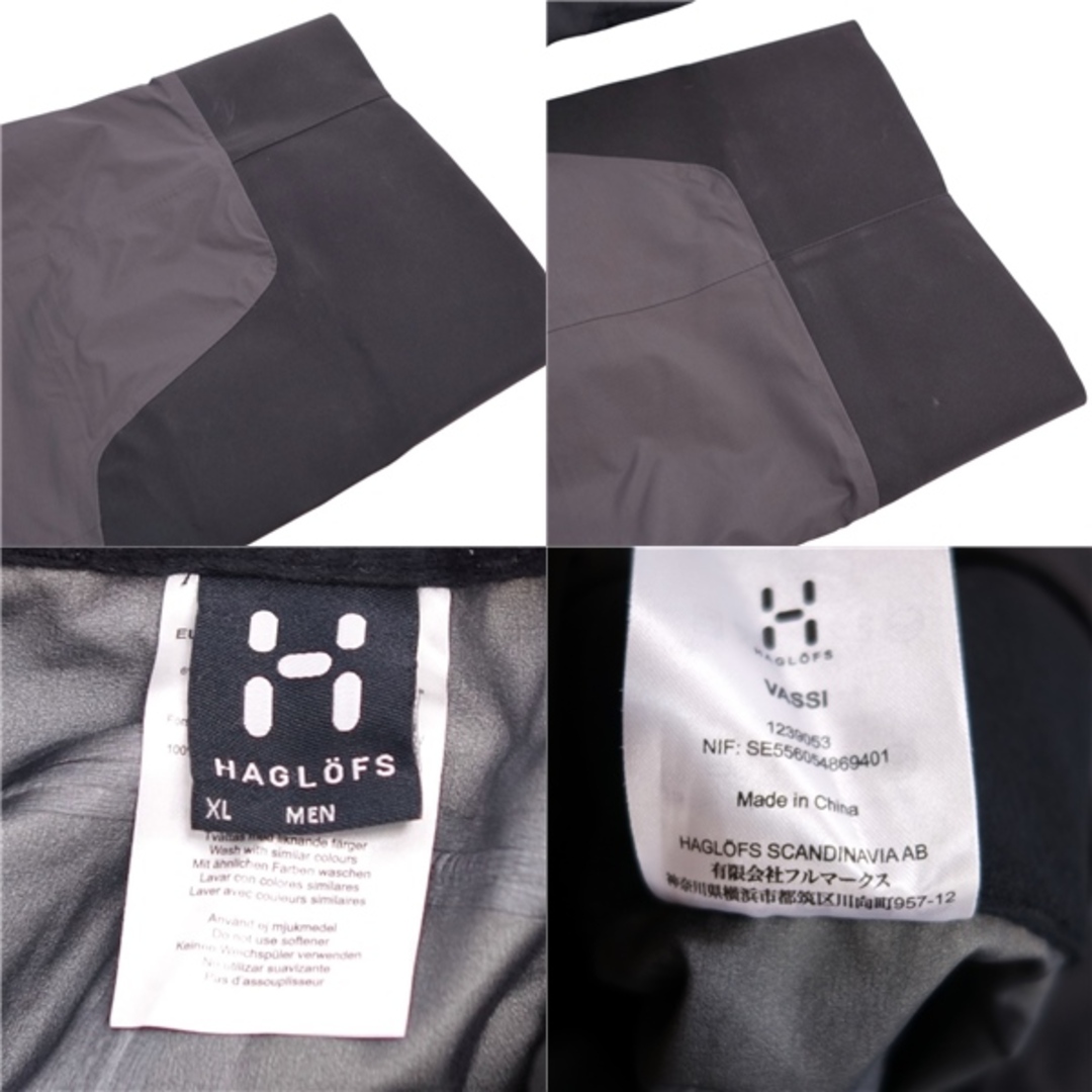 未使用 ホグロフス HAGLOFS パンツ ヴァッシ ゴアテックス プロ 未使用 ホグロフス HAGLOFS パンツ ヴァッシ ゴアテックス プロ
