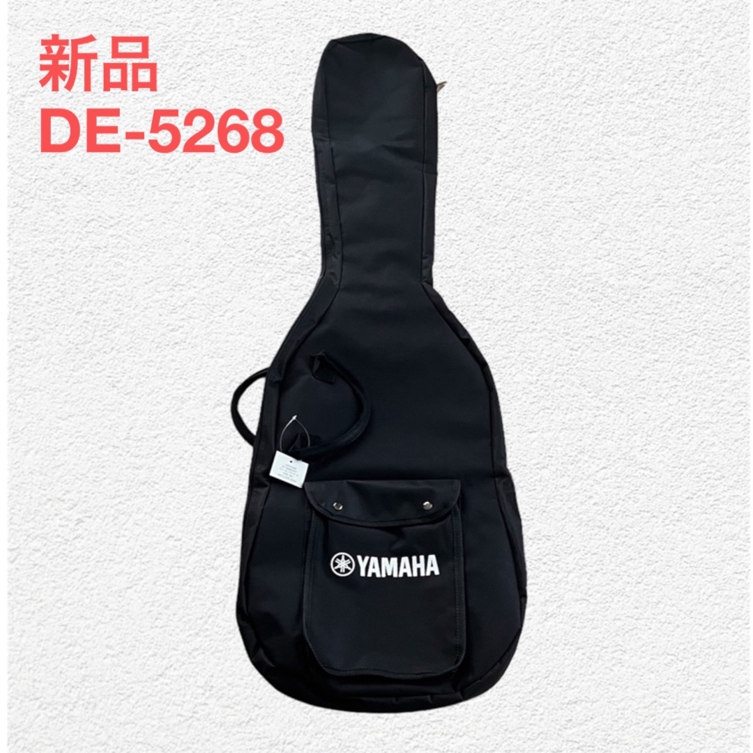 ヤマハ - YAMAHA ヤマハ ベース用 ソフトケース 純正の通販 by ヤマハ - YAMAHA ヤマハ ベース用 ソフトケース 純正の通販 by