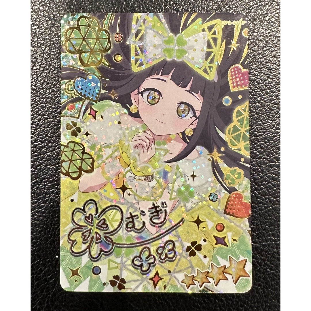 激レア】アイプリ 第二弾 つむぎ シークレット 美品 限定 サイン 激レア】アイプリ 第二弾 つむぎ シークレット 美品 限定 サイン
