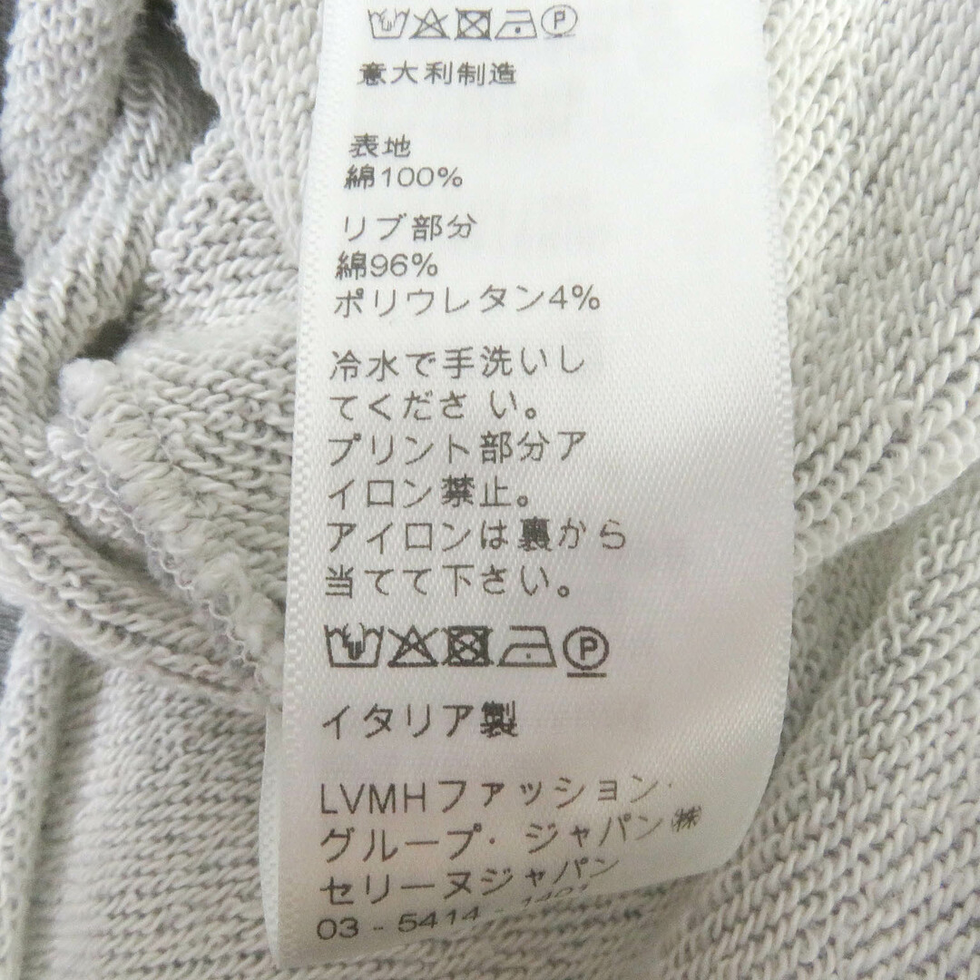 CELINE - 美品□CELINE セリーヌ 2Y309052H コットン100 CELINE - 美品□CELINE セリーヌ 2Y309052H コットン100