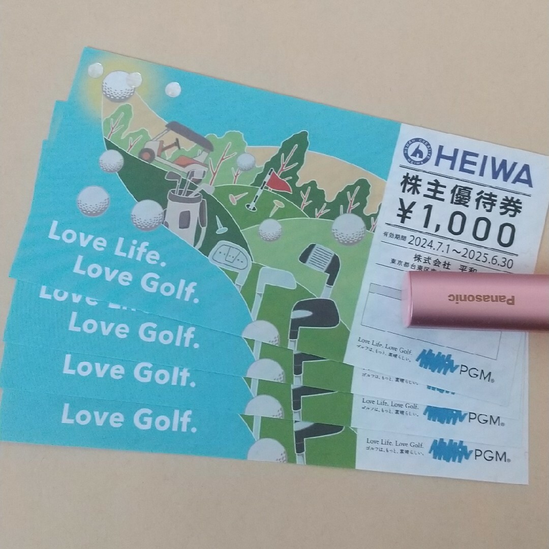 平和 HEIWA PGM 株主優待券4枚 最新 ゴルフ チケットの施設利用券(ゴルフ場)の商品写真