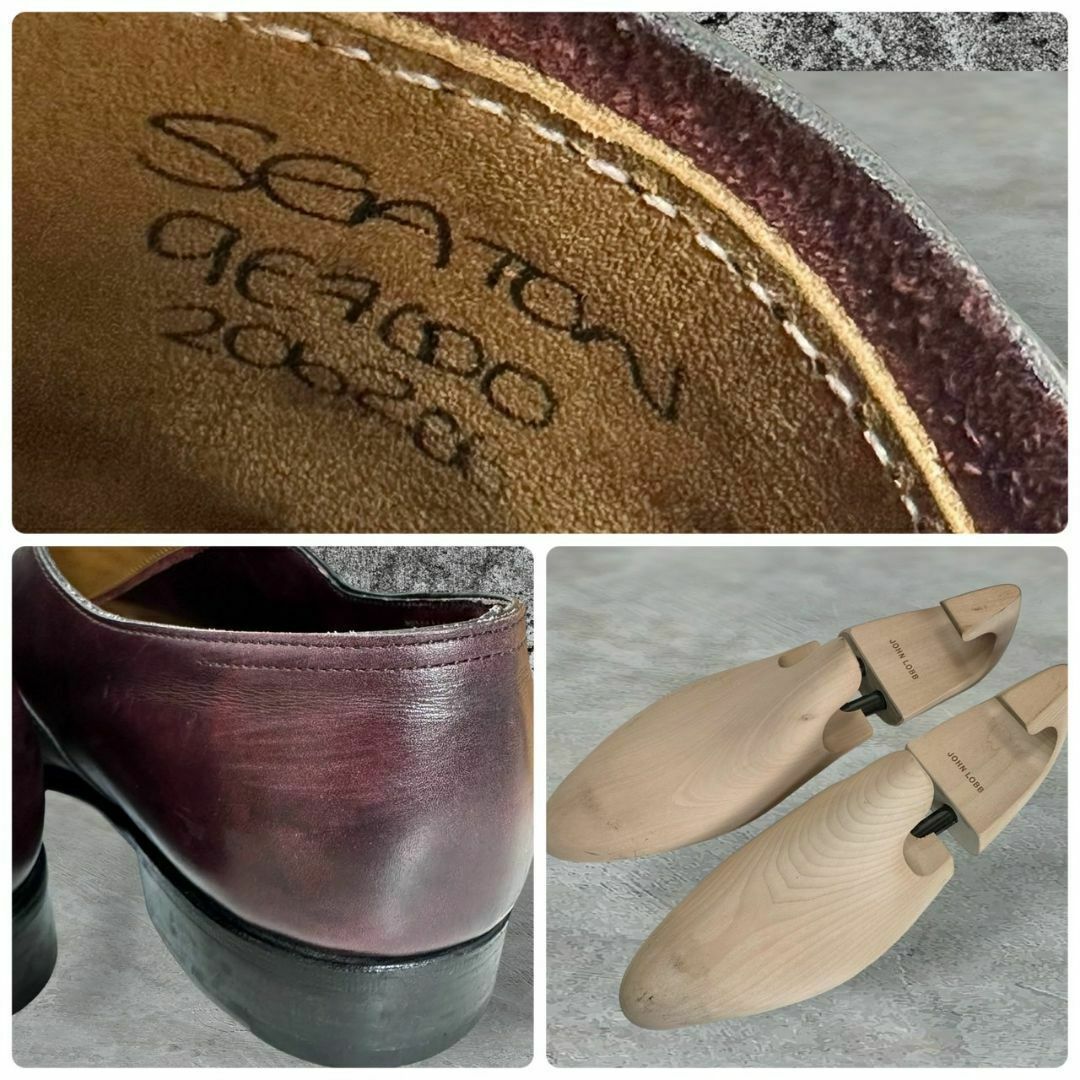 美品☆超高級靴☆ジョンロブ SEATON プレステージライン 美品☆超高級靴☆ジョンロブ SEATON プレステージライン