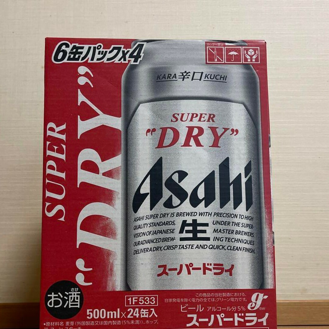 アサヒ - アサヒスーパードライ500ml×24本