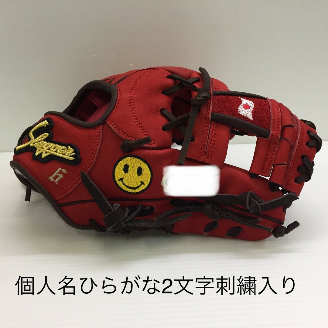 品 久保田スラッガー Special Order 軟式 内野手用グローブ 1645 品 久保田スラッガー Special Order 軟式 内野手用グローブ 1645