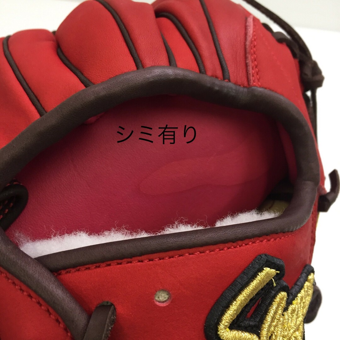 品 久保田スラッガー Special Order 軟式 内野手用グローブ 1645 品 久保田スラッガー Special Order 軟式 内野手用グローブ 1645