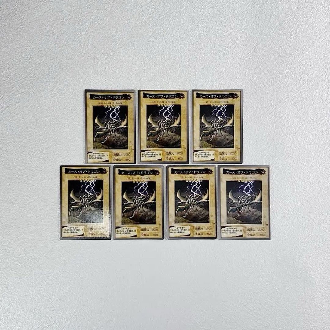 遊戯王カード 古い No 旧裏面 ひろかっ BANDAI 遊戯王カード 古い No 旧裏面 ひろかっ BANDAI