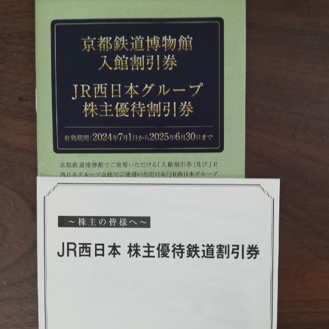 NCT127 Fact Check US限定 直筆サイントレカ ヘチャン NCT127 Fact Check US限定 直筆サイントレカ ヘチャン