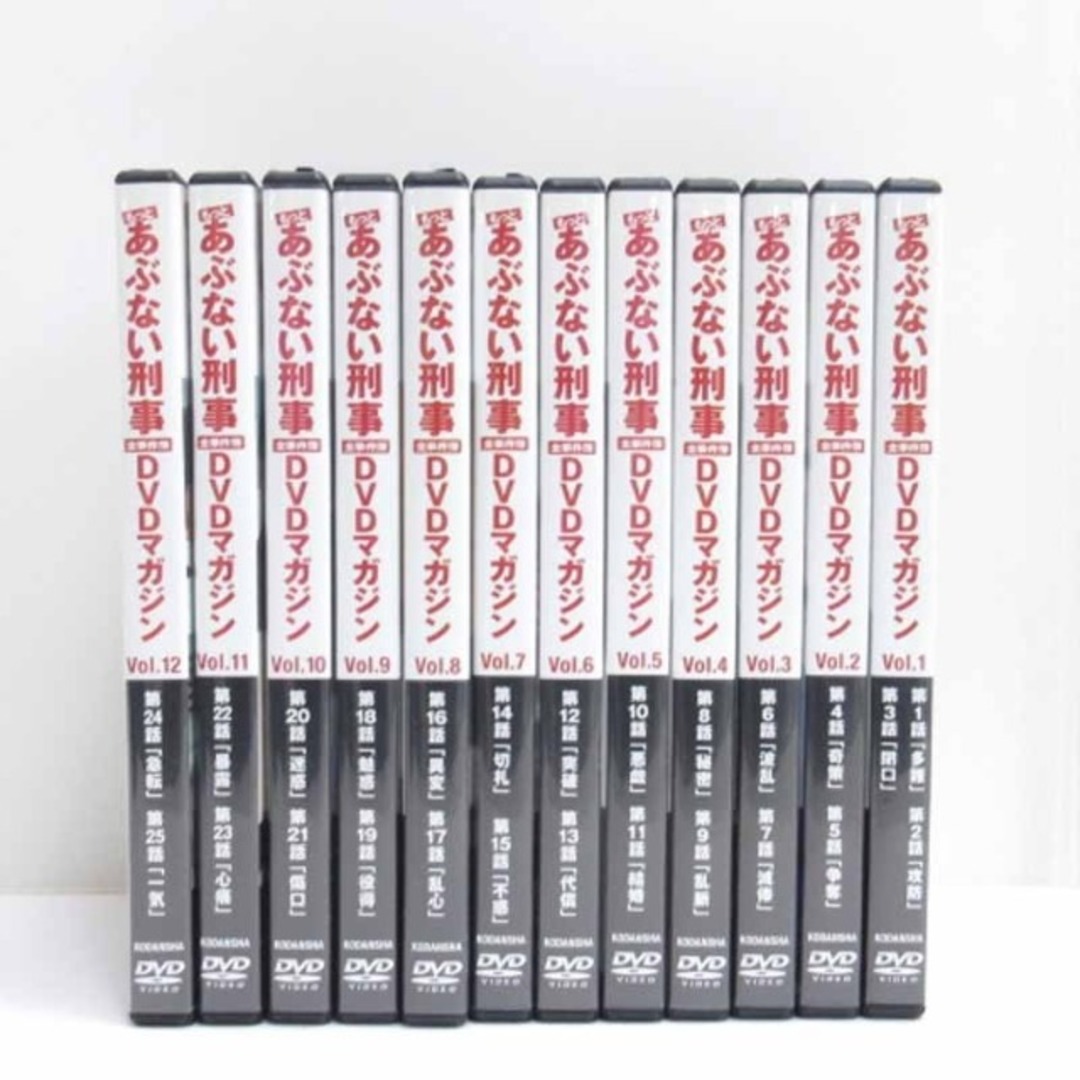 あぶない刑事 劇場版 DVDマガジン 全42巻セット 同梱不可 □ECS あぶない刑事 劇場版 DVDマガジン 全42巻セット 同梱不可 □ECS