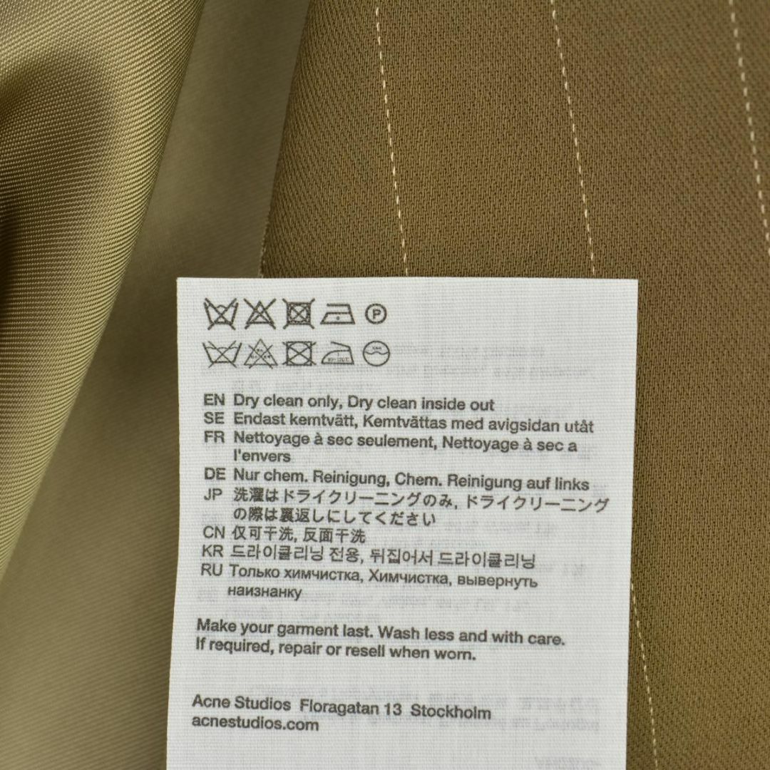 ACNE - 【AcneStudios】ストライプウール混 1ボタンテーラード ACNE - 【AcneStudios】ストライプウール混 1ボタンテーラード
