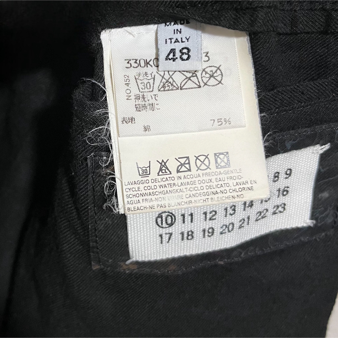 Maison Margiela(旧Maison Martin Margiela) - 超希少 01AW Maison Margiela(旧Maison Martin Margiela) - 超希少 01AW