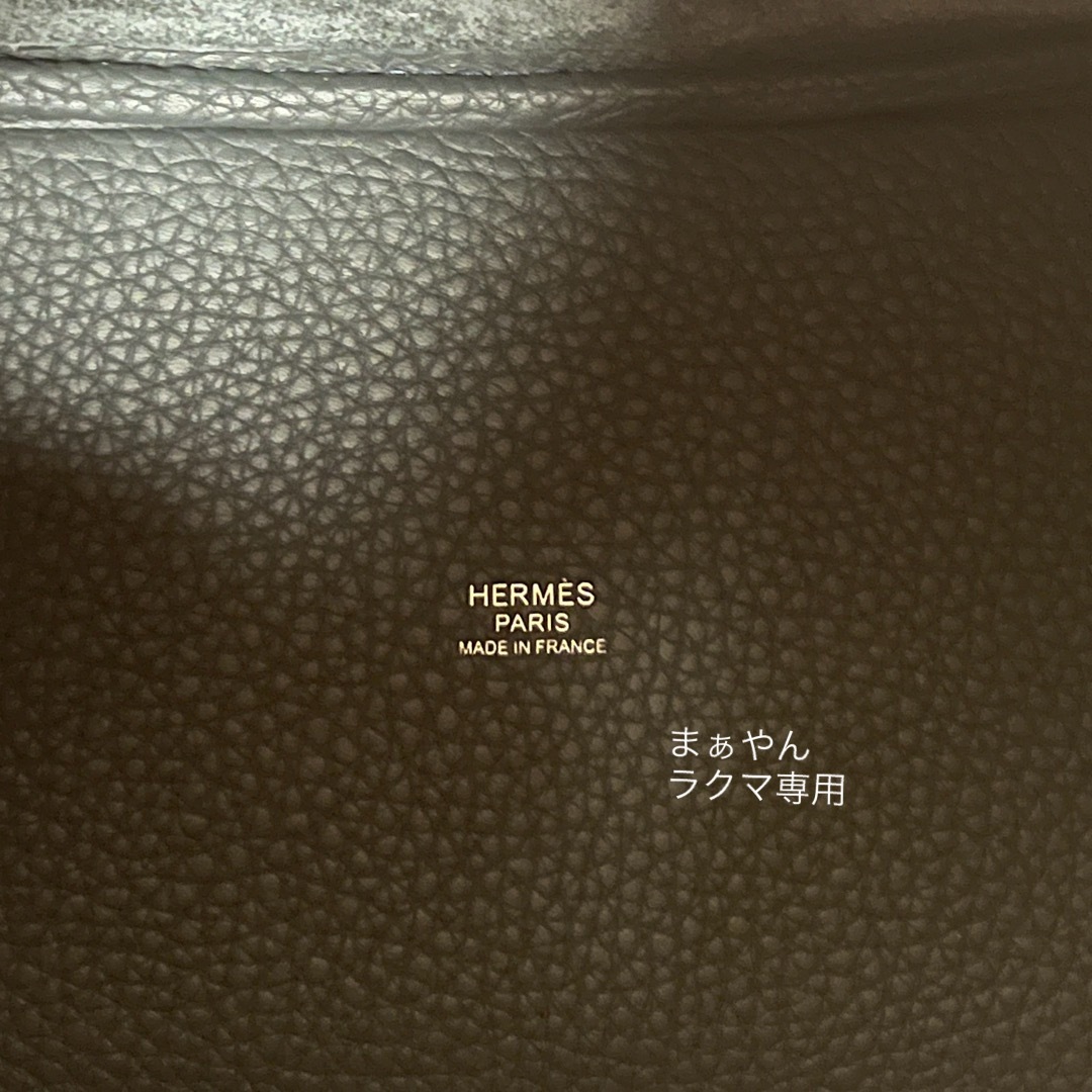 HERMES - 希少エルメス新品・ピコタンロックPM 新色グリミスティ HERMES - 希少エルメス新品・ピコタンロックPM 新色グリミスティ