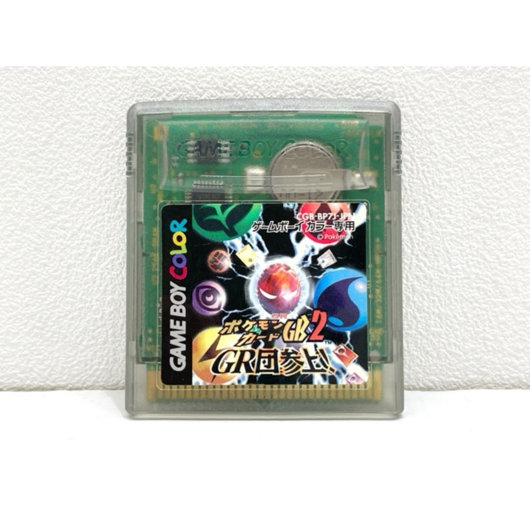 ゲームボーイカラー ポケモンカード GB2 GR団参上！【F3775-007】051