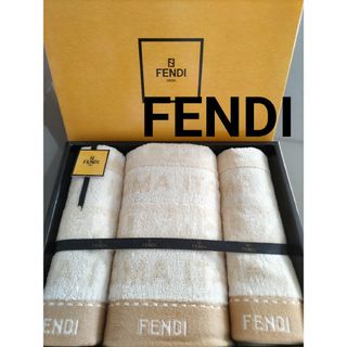 FENDI(タオル/バス用品)のフリマアイテム一覧 FENDI(タオル/バス用品)のフリマアイテム一覧