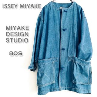 ISSEY MIYAKE(Gジャン/デニムジャケット)のフリマアイテム一覧 ISSEY MIYAKE(Gジャン/デニムジャケット)のフリマアイテム一覧