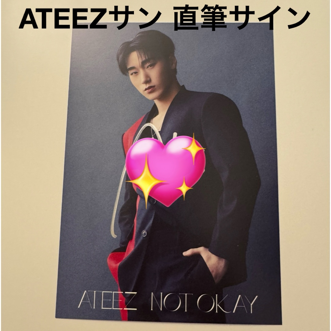 ATEEZ サン NOTOKAY 直筆サイン リリイベ 個別サイン会 日本 ATEEZ サン NOTOKAY 直筆サイン リリイベ 個別サイン会 日本