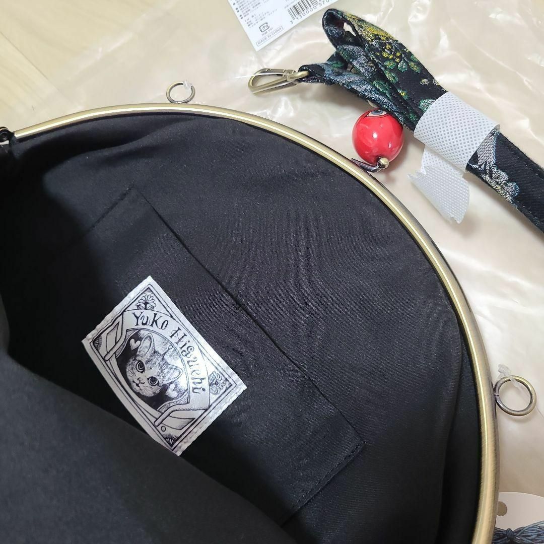 ヒグチユウコ - ヒグチユウコ がまぐちバッグ ショルダー BORIS ヒグチユウコ - ヒグチユウコ がまぐちバッグ ショルダー BORIS
