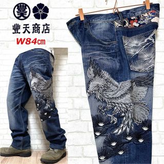 豊天商店(デニム/ジーンズ)のフリマアイテム一覧 豊天商店(デニム/ジーンズ)のフリマアイテム一覧