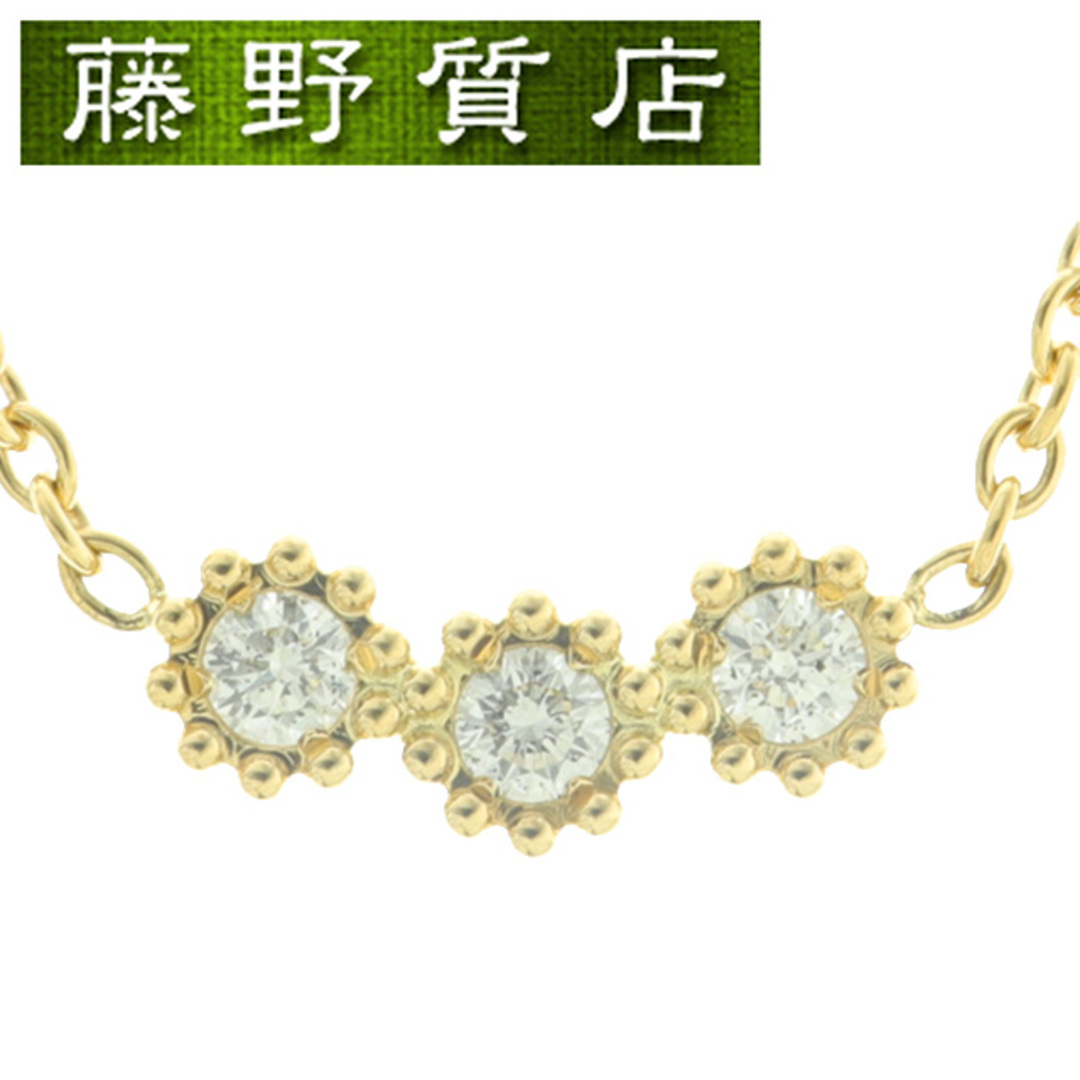 Dior - (新品仕上げ済)クリスチャン ディオール Christian Dior - (新品仕上げ済)クリスチャン ディオール Christian