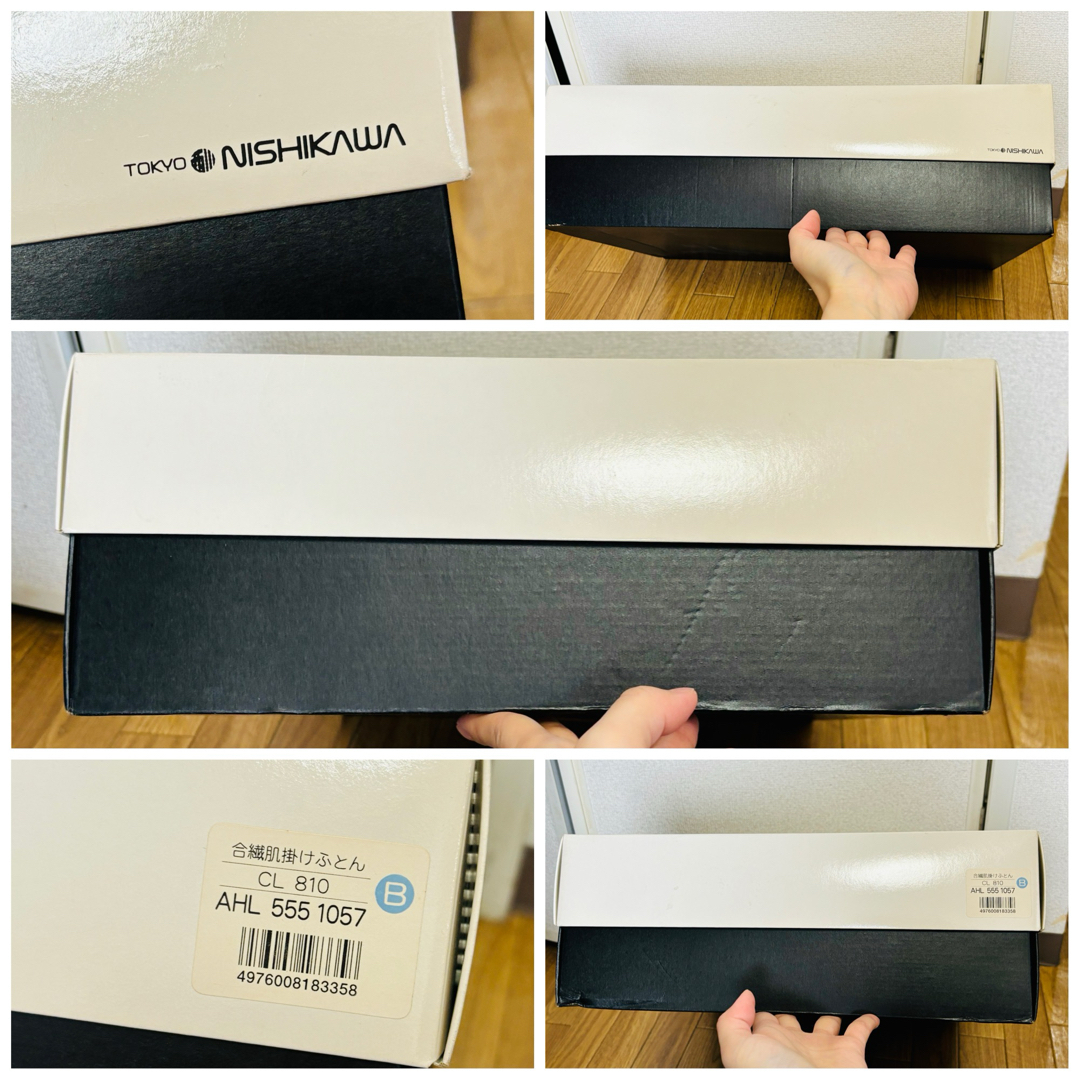 CELINE - 新品 セリーヌ 東京西川 綿100% 肌掛け布団 詰め物ポリ CELINE - 新品 セリーヌ 東京西川 綿100% 肌掛け布団 詰め物ポリ