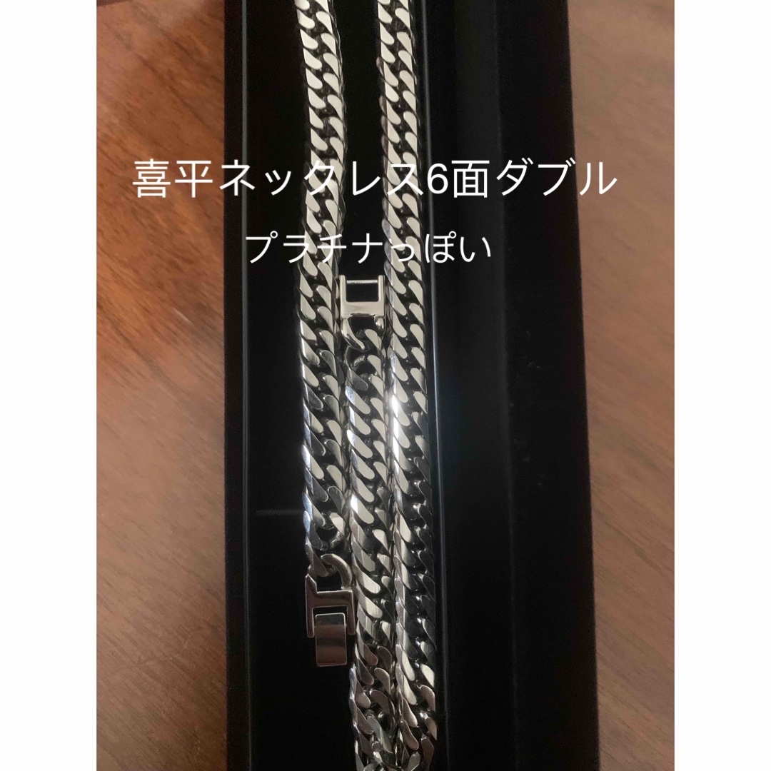 カレンシルバー ワイドカーブ 白銀 バングル カレン族 銀純度97 カレンシルバー ワイドカーブ 白銀 バングル カレン族 銀純度97
