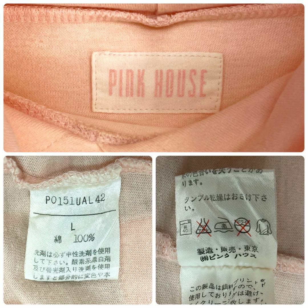 PINK HOUSE - 80年代 PINK HOUSE ピンクハウス 金子功期 PINK HOUSE - 80年代 PINK HOUSE ピンクハウス 金子功期