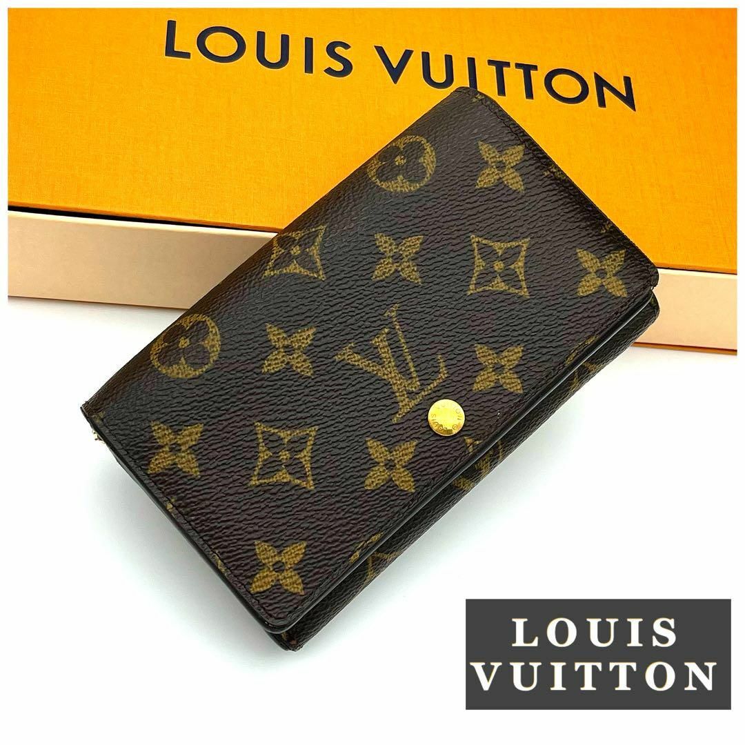 ルイヴィトン 折り財布 財布❣️モノグラム L字ファスナー 二 ルイヴィトン 折り財布 財布❣️モノグラム L字ファスナー 二