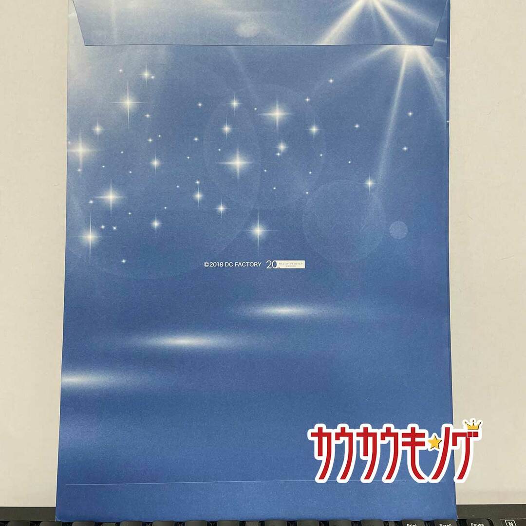 【譜久村聖・01】 ピンナップポスター モーニング娘。'18 シングル発売記念イベント ピンポス ハロプロ エンタメ/ホビーのタレントグッズ(その他)の商品写真