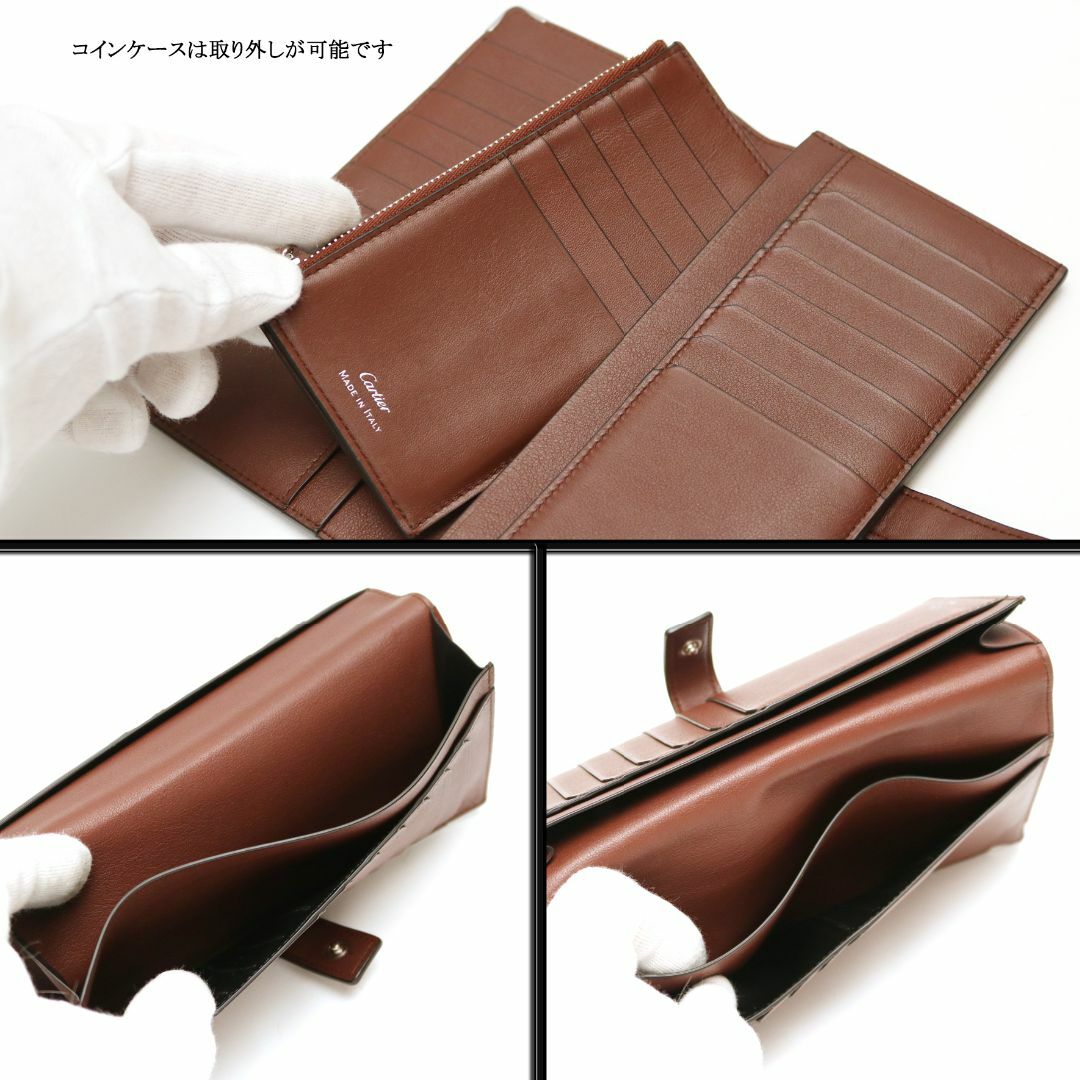 Cartier - 【美品】◇カルティエ◇ バーガンディー Cartier - 【美品】◇カルティエ◇ バーガンディー