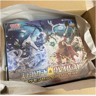ポケモン - 新品未開封 ポケモンカードboxの通販 by ポケモン - 新品未開封 ポケモンカードboxの通販 by