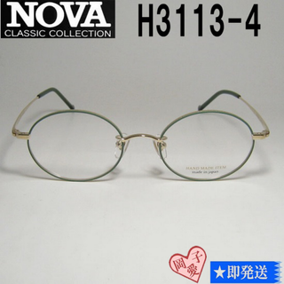 H3113-4-48 NOVA ノヴァ ハンドメイド 眼鏡 メガネ フレーム(サングラス/メガネ)