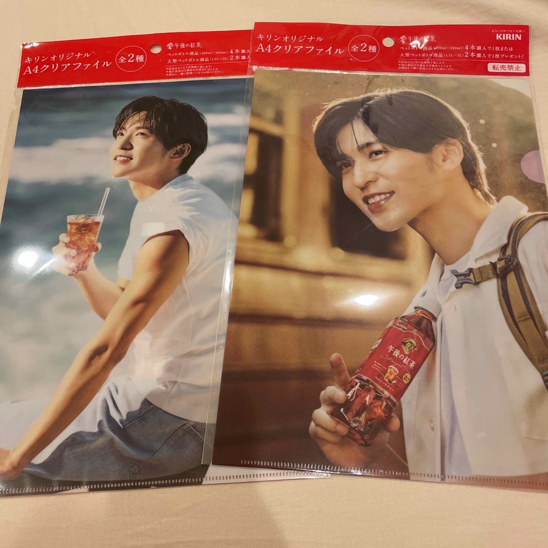 午後の紅茶 目黒蓮 クリアファイル エンタメ/ホビーのタレントグッズ(アイドルグッズ)の商品写真