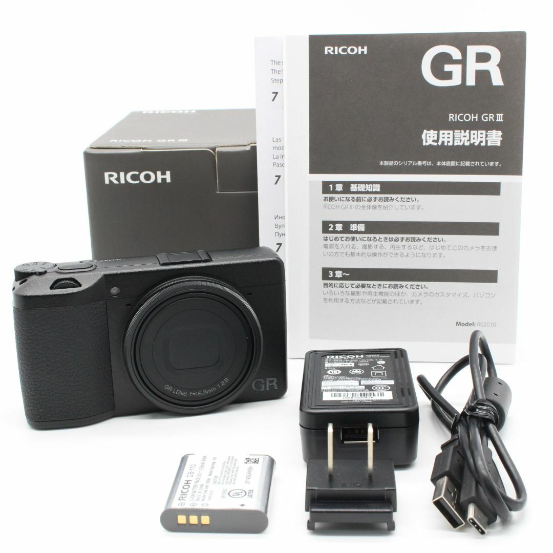 RICOH - ★美品★RICOH GR Ⅲ ショット数736回