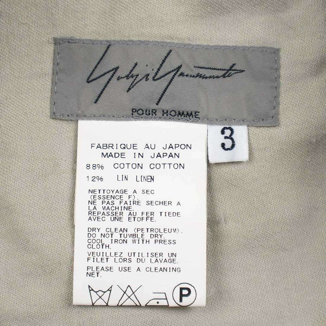 Yohji Yamamoto POUR HOMME ヨウジヤマモト プールオム 14SS Yohji Yamamoto POUR HOMME ヨウジヤマモト プールオム 14SS