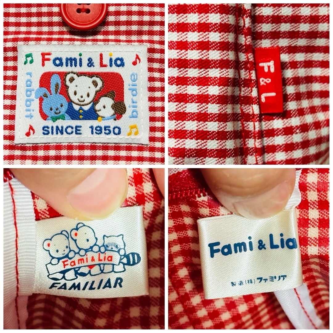 familiar - 未使用 ファミリア ミニポシェット ショルダーバッグ familiar - 未使用 ファミリア ミニポシェット ショルダーバッグ