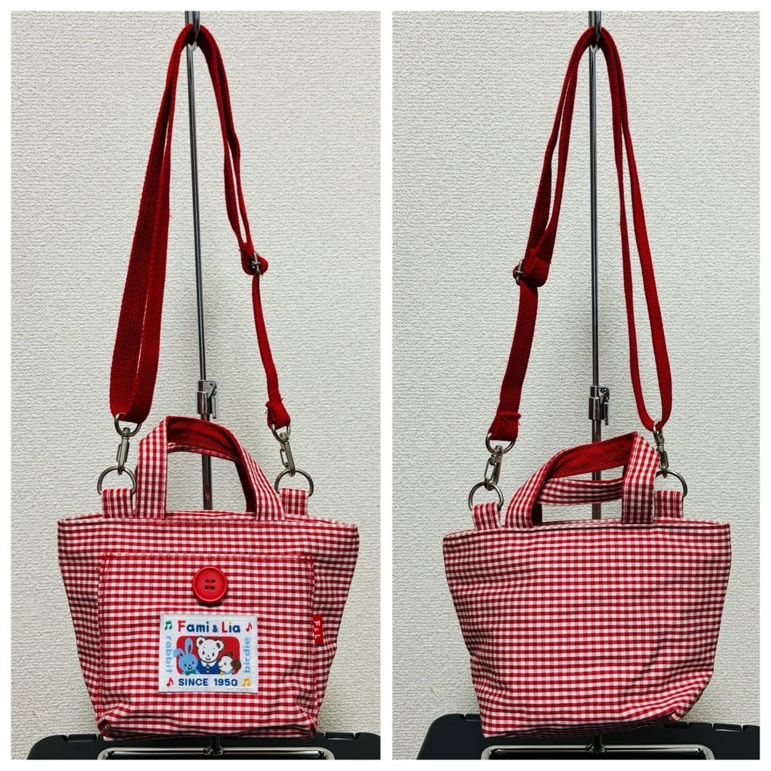 familiar - 未使用 ファミリア ミニポシェット ショルダーバッグ 斜め掛け 子供から大人までの通販 by til|ファミリアならラクマ familiar - 未使用 ファミリア ミニポシェット ショルダーバッグ 斜め掛け 子供から大人までの通販 by til|ファミリアならラクマ