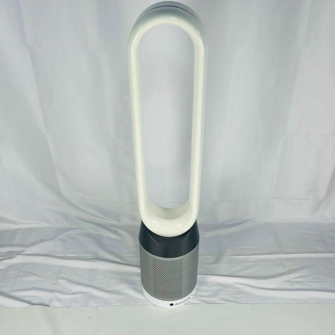 Dyson Pure Cool TP04 ダイソン 羽無し扇風機 ホワイト 白 空気 Dyson Pure Cool TP04 ダイソン 羽無し扇風機 ホワイト 白 空気