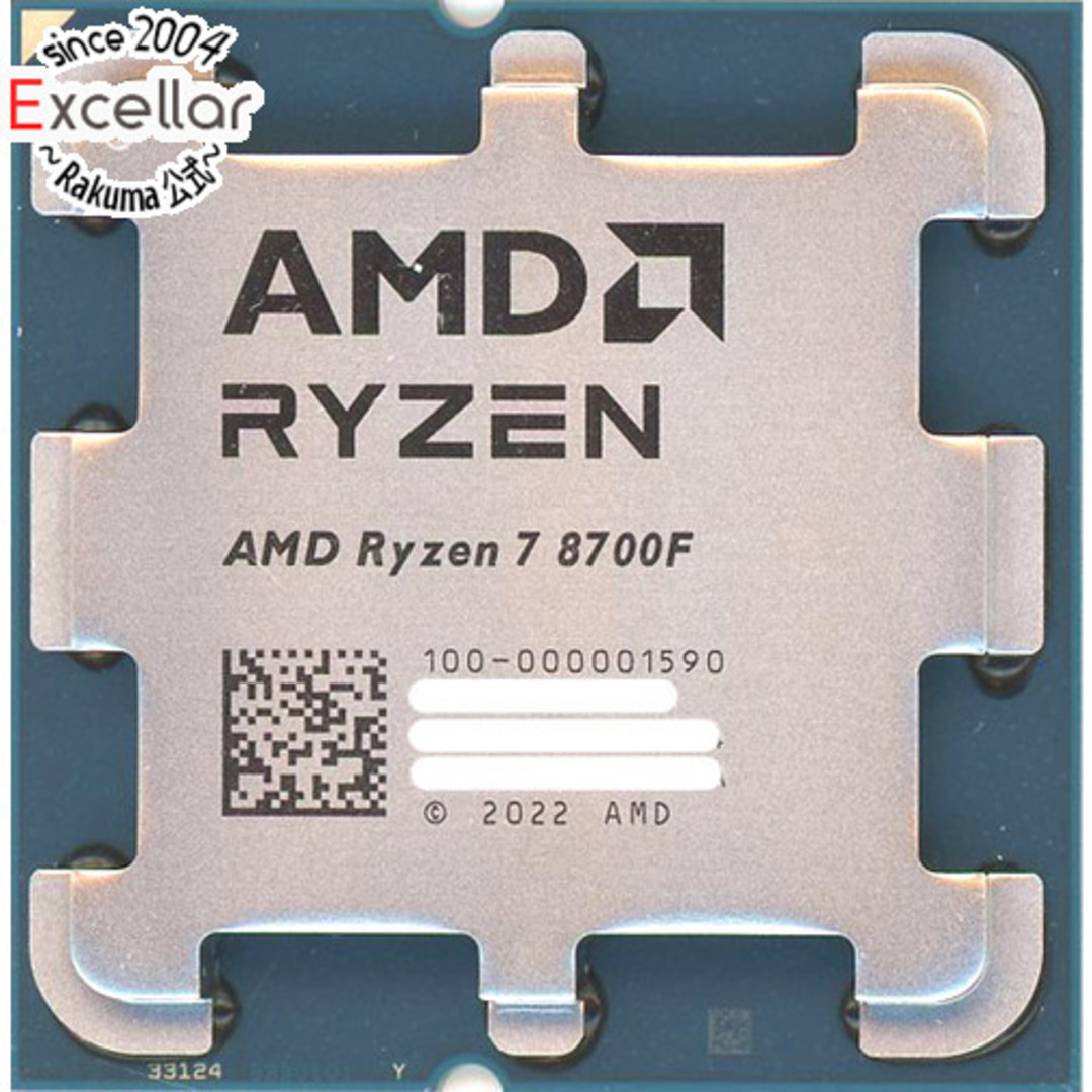 AMD(エーエムディー)の【バルク新品】 AMD Ryzen 7 8700F 100-100001590 4.1GHz Socket AM5 スマホ/家電/カメラのPC/タブレット(PCパーツ)の商品写真