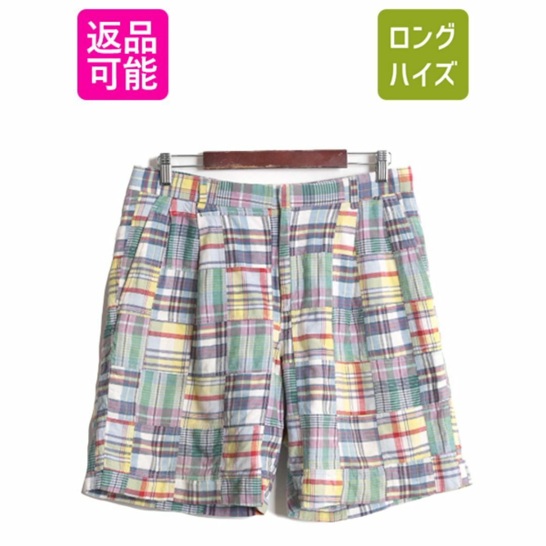 90s マドラス チェック パッチワーク ショートパンツ メンズ 33 90s マドラス チェック パッチワーク ショートパンツ メンズ 33